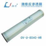 澳维反渗透膜OV-U-8040-HR